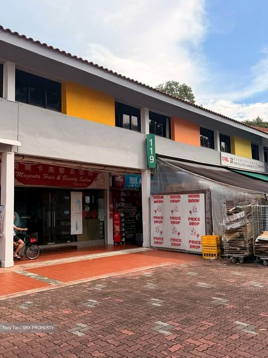 Aljunied Avenue 2 (D14), Shop House #594508091
